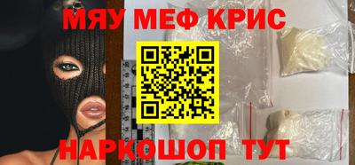 ешки Коммунар