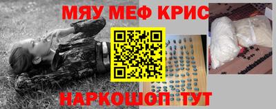 сатива Конаково