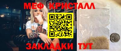 ешки Коммунар