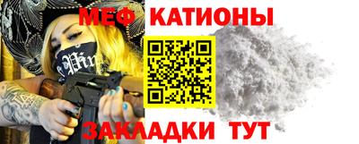 винт Комсомольск-на-Амуре