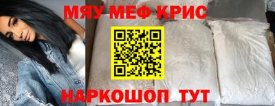 ешки Коммунар