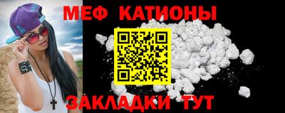 сатива Конаково