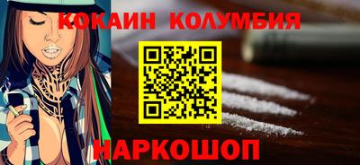 ешки Коммунар