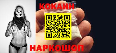 ешки Коммунар