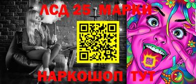 сатива Конаково