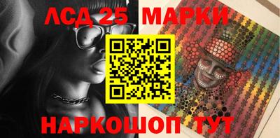 ешки Коммунар