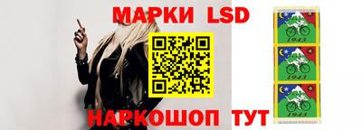 сатива Конаково