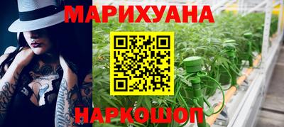 сатива Конаково