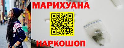 сатива Конаково