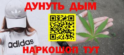 ешки Коммунар