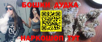 сатива Конаково