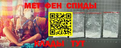 ешки Коммунар