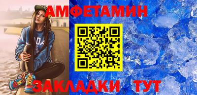 ешки Коммунар