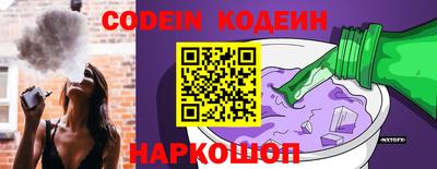 ешки Коммунар