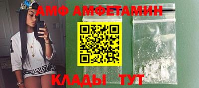 ешки Коммунар
