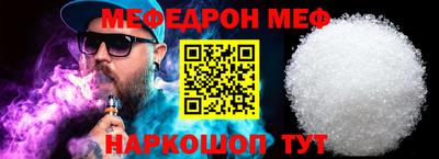 ешки Коммунар