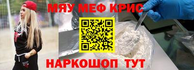 ешки Коммунар