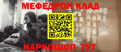 сатива Конаково