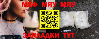ешки Коммунар
