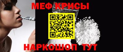 винт Комсомольск-на-Амуре