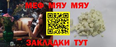 винт Комсомольск-на-Амуре